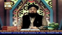 Manshoore Quran - Topic - Islam Mukamal Zabta E Hayat