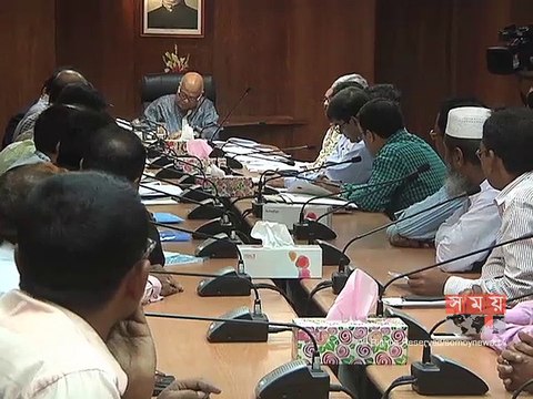 প্রাথমিকের শিক্ষকদের বেতন বৈষম্য সমাধানের আশ্বাস অর্থমন্ত্রীর