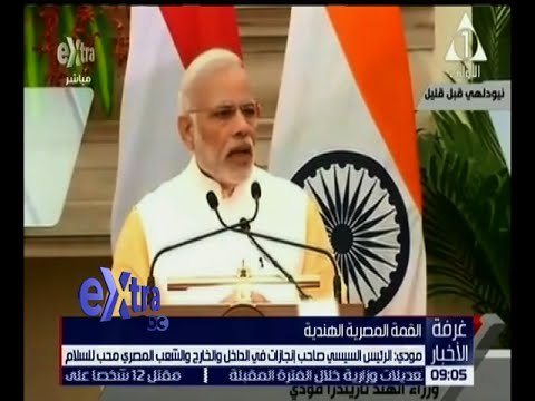 غرفة الأخبار | مودي: الرئيس السيسي صاحب إنجازات في الداخل والخارج