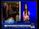 مصر العرب | هل سيتوافق االعرب على مرشح واحد لليونسكو؟ | الحلقة الكاملة
