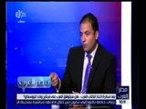 مصر العرب | مسلسل تفتيت الأصوات على مرشح  اليونسكو العربي إلى أين