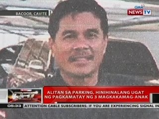QRT: Alitan sa parking, hinihinalang ugat ng pagkamatay ng 3 magkakamag-anak