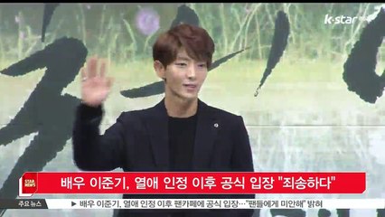 '도깨비 인기' 배우 공유, 미 CNN 프로그램 단독 출연