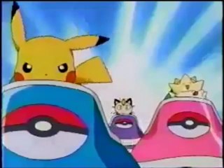 (vostfr) Pub- Chaussures Pokémon