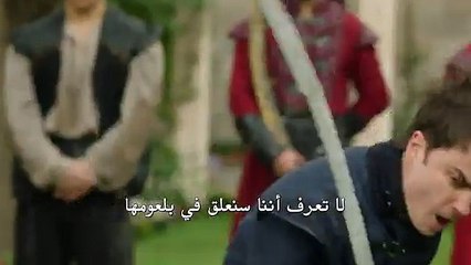 مسلسل كوسم 2 الموسم الثاني  اعلان الحلقة 19