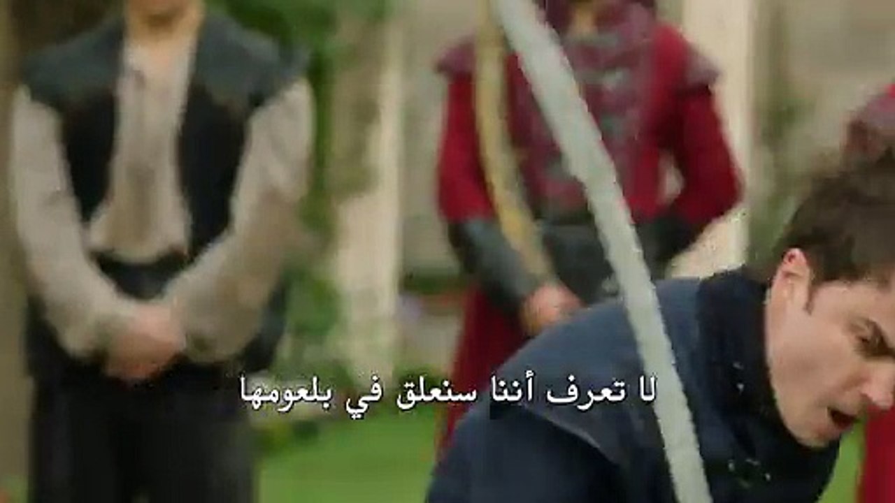 مسلسل كوسم 2 الموسم الثاني  اعلان الحلقة 19