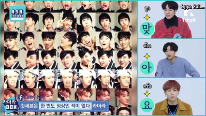 [ซับไทย] คำถามในกล่อง - GOT7 Never Ever