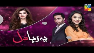 Yeh Raha Dil - Episode 9 - 10 April 2017