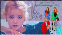 EXID – Night Rather Than Day MV Hd k-pop [german Sub]