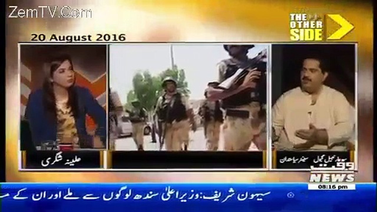 Nabeel Gabool Old Clips