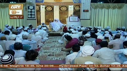 Islami Aqdaar - Topic - Hazrat Salman Farsi