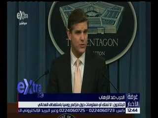 غرفة الأخبار | جولة الـ 12 ظهراً الإخبارية مع خلود زهران | كاملة
