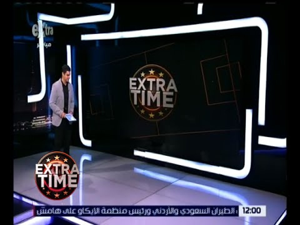 اكسترا تايم | ما رأيك في محاولات هاني أبو ريدة إعادة حسام غالي للمنتخب ؟ | كاملة