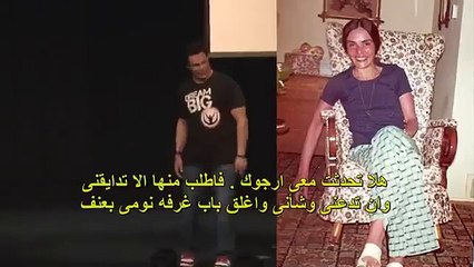 تم الإعجاب بالتغريدات عن طريق