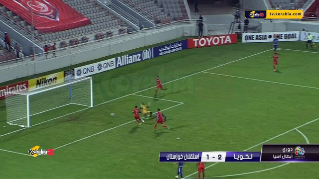 أهداف مباراة .. لخويا 2 - 1 استقلال خوزستان .. دوري أبطال أسيا