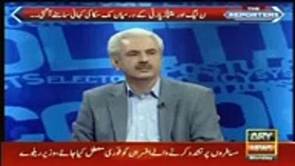 What PMLN Is Going To Do After Panama Verdict