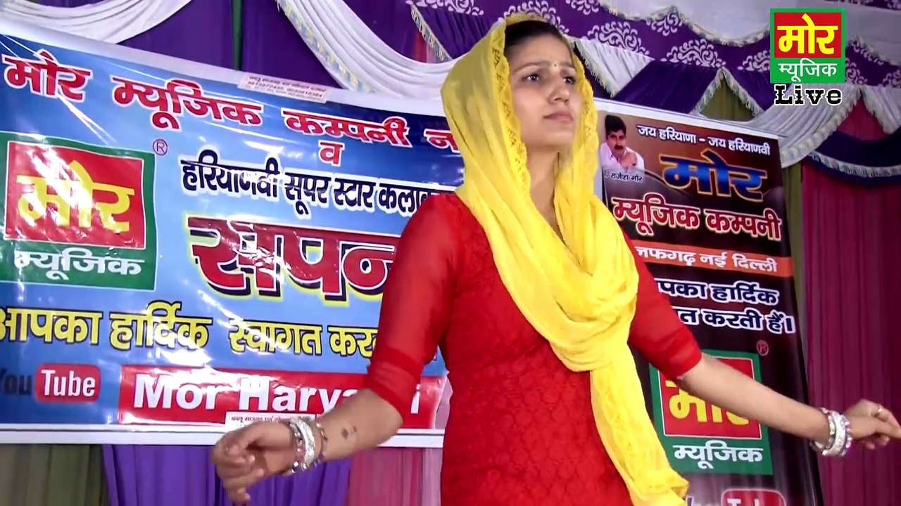 Aam Dasheri | Hit Dance Sapna Choudhary | Full HD | Sapnasinger.com