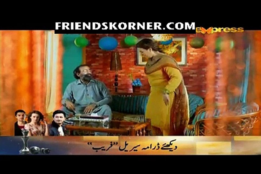 Baji Irshad Episode 55