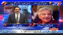 Kal Tak with Javed Chaudhry –  10th April 2017