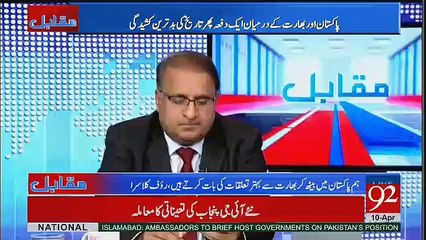 Rauf Klasra Ki Hukumat Par Tanqeed..