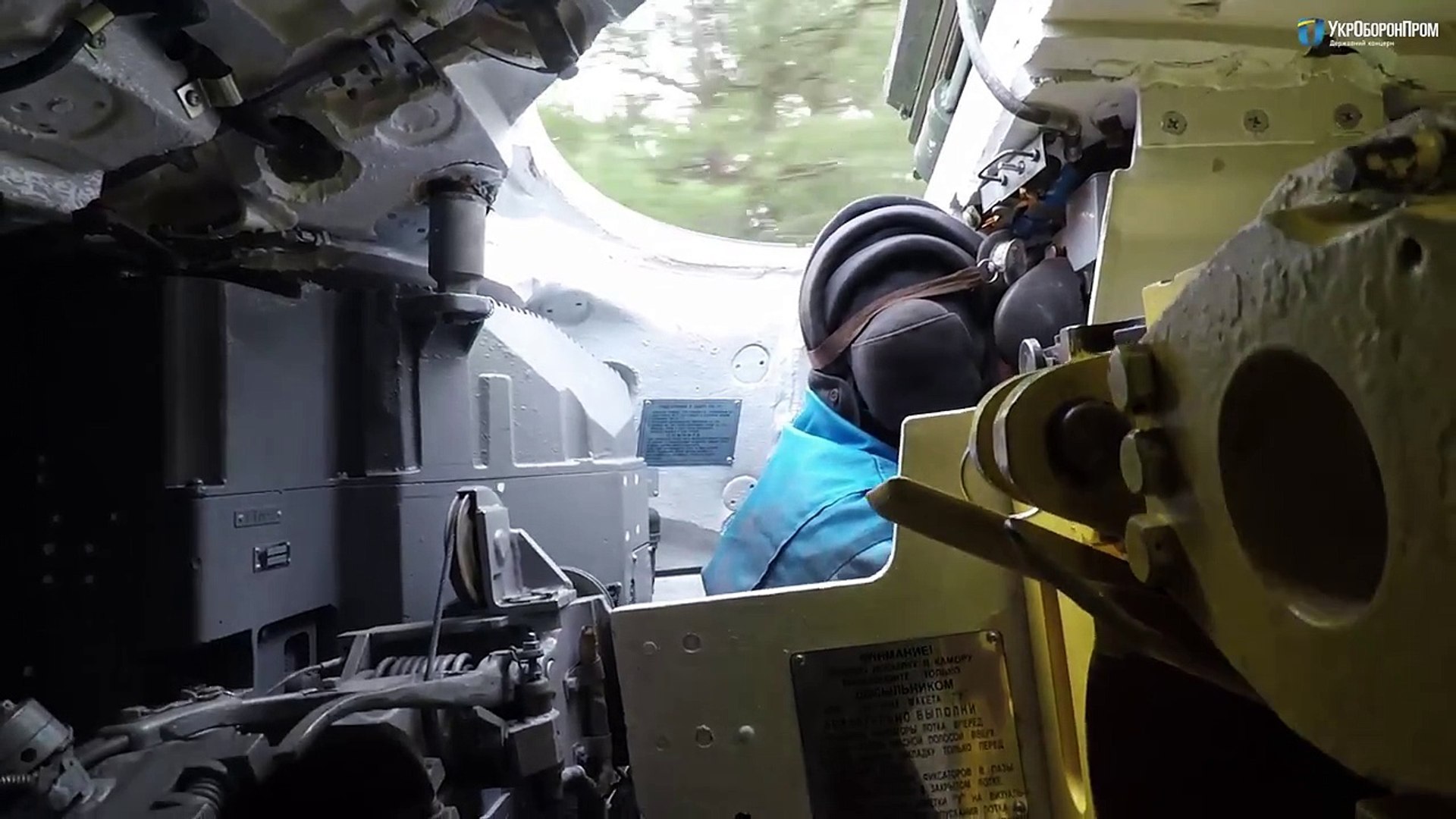 ⁣Перевірка Т-64 перед відправкою до Збройних Сил України