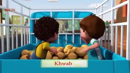 jaan cartoon EPI# 45 see tv