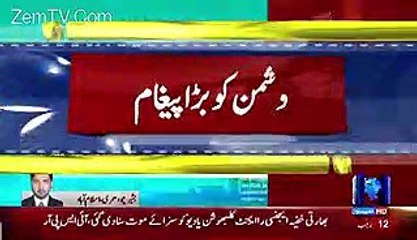 KulBushan Yadav death sentence by Military Courts Pakistan