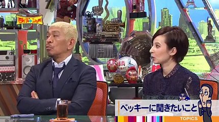 ワイドナショー 2016年10月9日【ベッキー ヒロミ 堀潤】 part 1/2 part 1/2 part 2/2