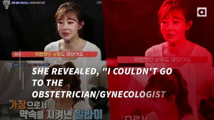 B.A.P throws a "Party Baby" in new york