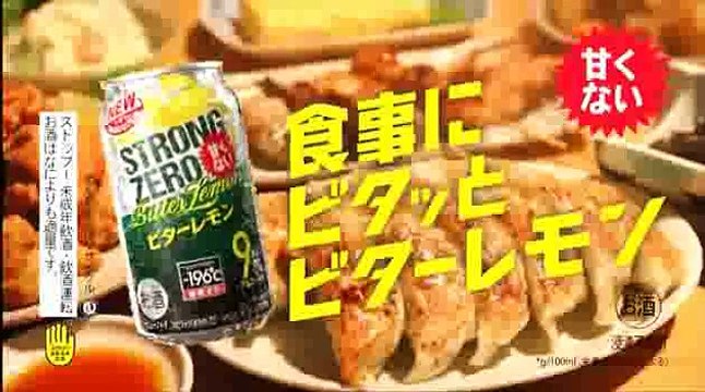 世界の日本人妻は見た！ 2016年9月27日 160927 part 1/2 part 2/2