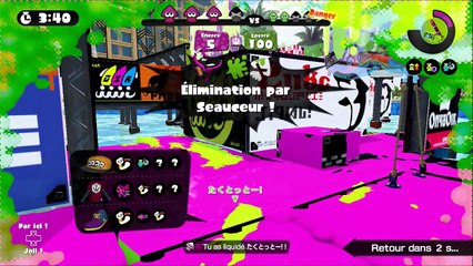 Let's play Splatoon part 5 On commence les matchs pro
