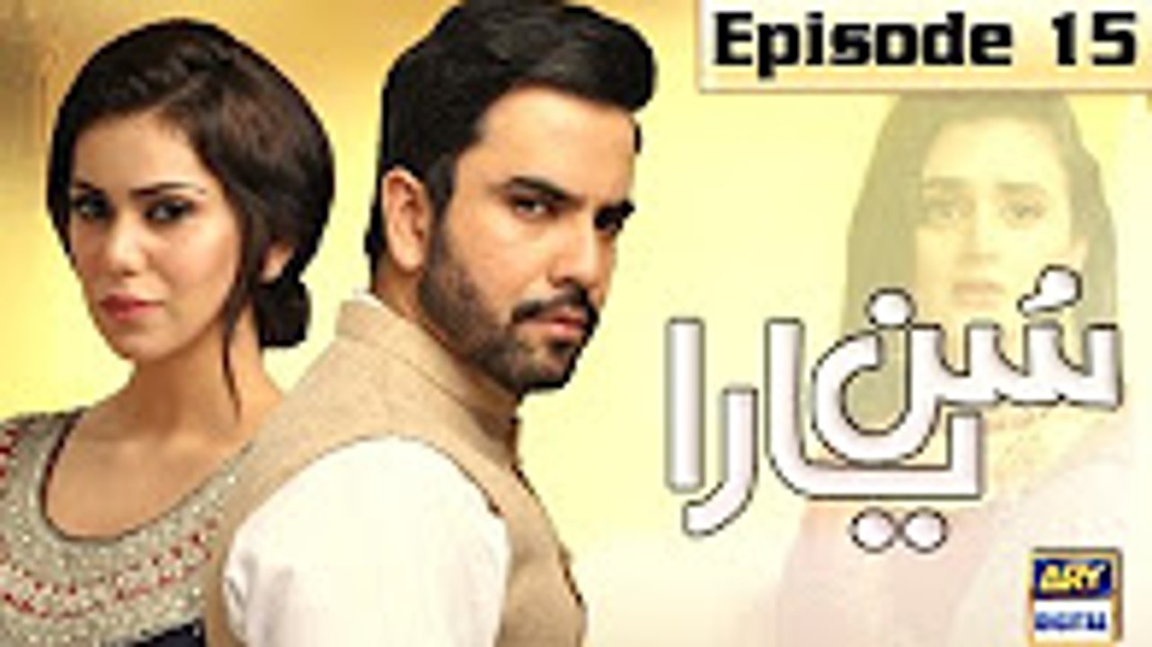 Sun yaara - Ep 15 - 10th April 2017 - ARY Digital Drama