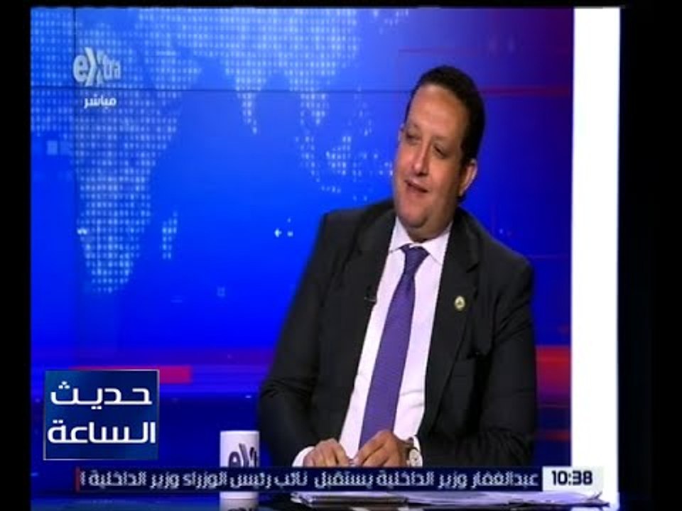 حديث الساعة | النائب محمد عبد الغني : ليس لدينا...