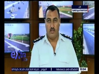 غرفة الأخبار | متابعة لحركة المرور بمختلف شوارع القاهرة