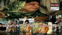 Maa ki Faryad in Urdu Sad story Beautiful Voice 2017 Haji Imran Attari 2017|naat, naats|naat 2017|new naat 2017| new naats 2017|naat sharif|naarif 2017|new naat sharif 2017|aat videos| best nat| best naat|new naat| new naats| naat sharif urdu
