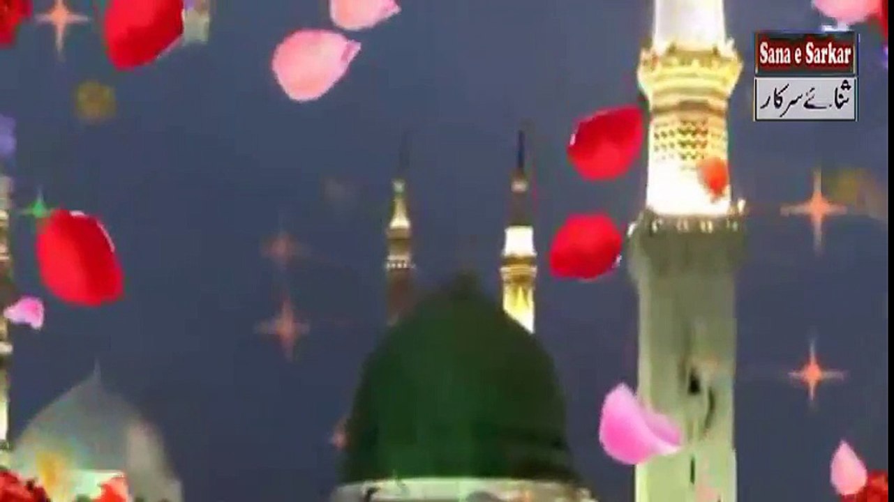 Madine ka safar hai Or men namdida namdida by Owais Raza Qadri