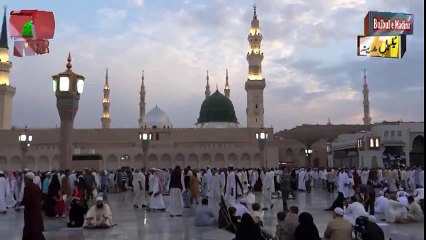 Most Amazing Naat.Yade Nabi Ka Gulshan Mehka|naat, naats|naat 2017|new naat 2017| new naats 2017|naat sharif|naarif 2017|new naat sharif 2017|aat videos| best nat| best naat|new naat| new naats| naat sharif urdu