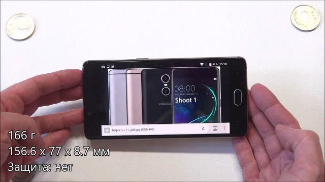 Обзор Doogee Shoot 1, смартфона с лишней камерой