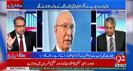 Rauf Klasra's reacts to Kalboshan's Death Sentence