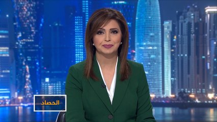 الحصاد- روسيا وإيران في سوريا: مستعدون للرد بالقوة