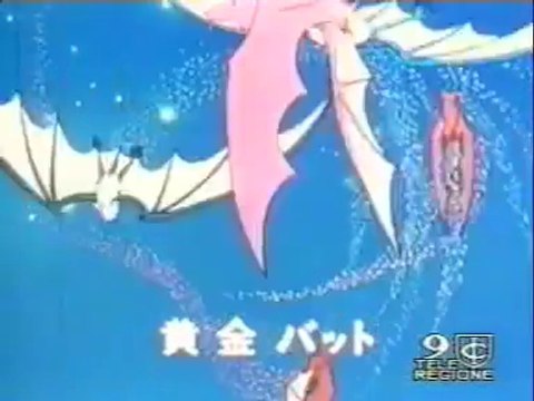 Fantaman - Sigla + Link Episodi