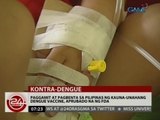 24 Oras: Paggamit at pagbenta sa Pilipinas ng kauna-unahang dengue vaccine, aprubado na ng FDA