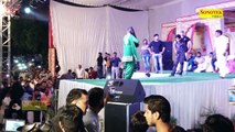 सपना का ग्वालियर में डांस ¦ चटक मटक के  स्टेज तोड डांस ¦ Sapna Stage Dance Video