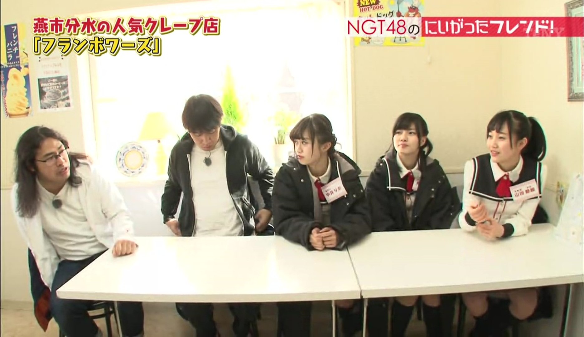 Ngt48のにいがったフレンド 動画 Dailymotion