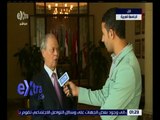 غرفة الأخبار | لقاء خاص مع السفير أحمد بن حلي - نائب الأمين العام لجامعة الدول العربية