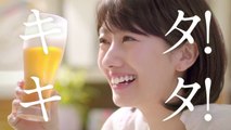 【波瑠 CM】のどごしスペシャルタイム　「ティザー」篇 15秒
