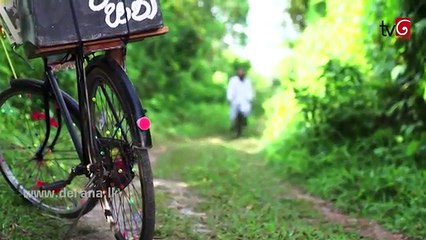 Sidu _ Episode 176 10th April 2017