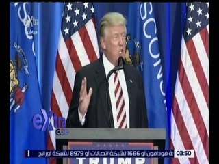 غرفة الأخبار | ترامب يتعهد بترحيل آلاف المهاجرين وبناء جدار حدودي