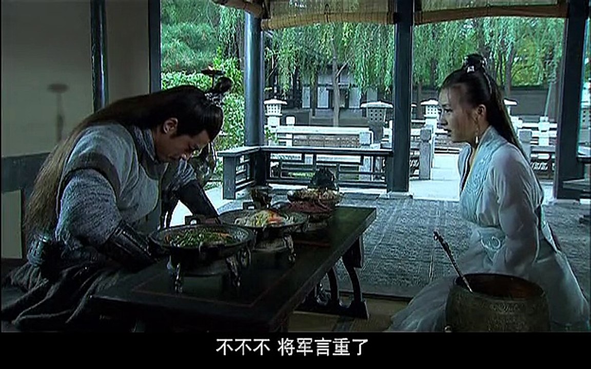 三国 第8集