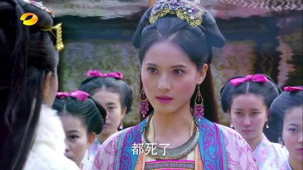 山海经之赤影传说 第45集 - 山海經之赤影傳說 45 http://BestDramaTv.Net